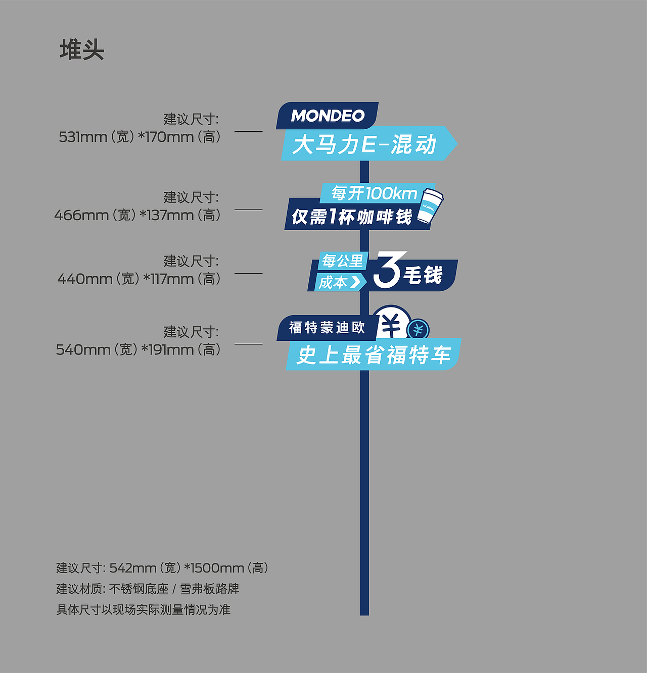 夏日（图ZMzc0ODI5NTU2） - 海报 - 站酷设计师墨迹一哥原创素材 - 站酷ZCOOL