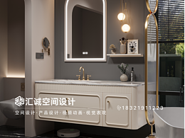 3D法式浴室柜渲染