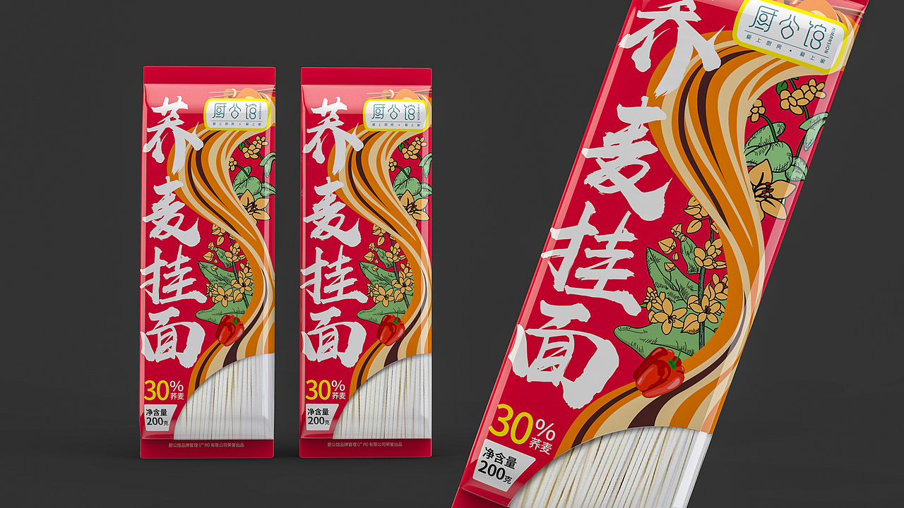 荞麦面包装设计丨插画包装设计,国风包装,挂面包装