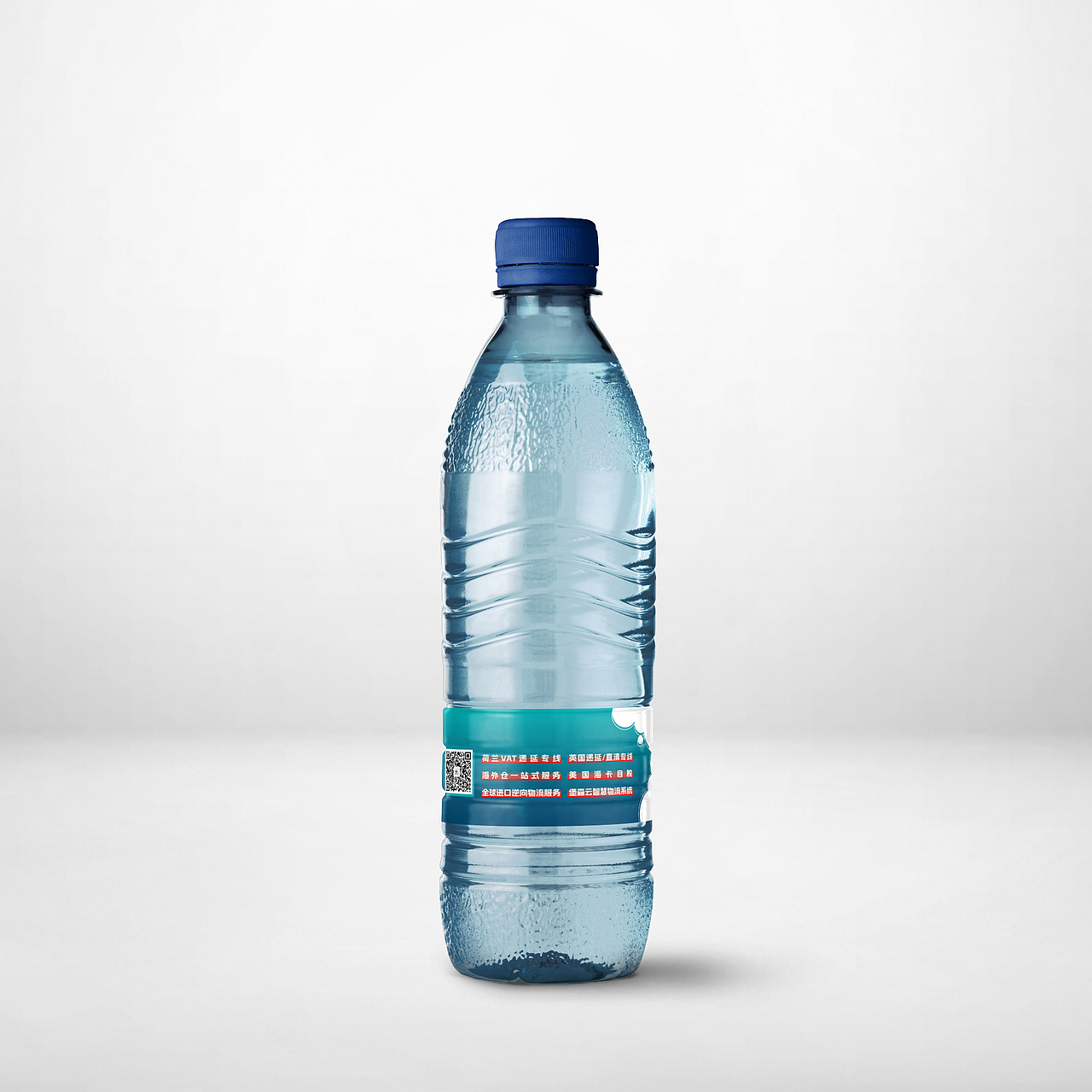 国际物流|矿泉水标签 x Baosen Suntop