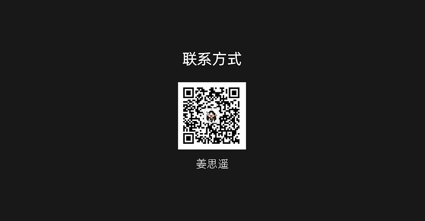 电商阶段复盘（图ZMzc0ODMxOTU2） - 电商 - 站酷设计师姜姜1203原创素材 - 站酷ZCOOL