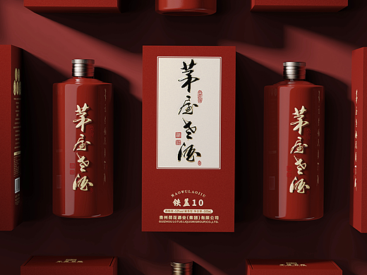 创文艺武×荷花集团