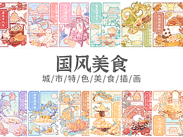 美图