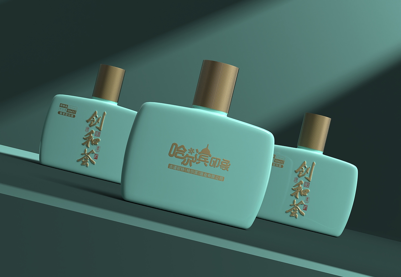 创文艺武×哈尔滨创和荟（图ZMzc0ODMzOTk2） - 包装 - 站酷设计师创文艺武品牌设计原创素材 - 站酷ZCOOL