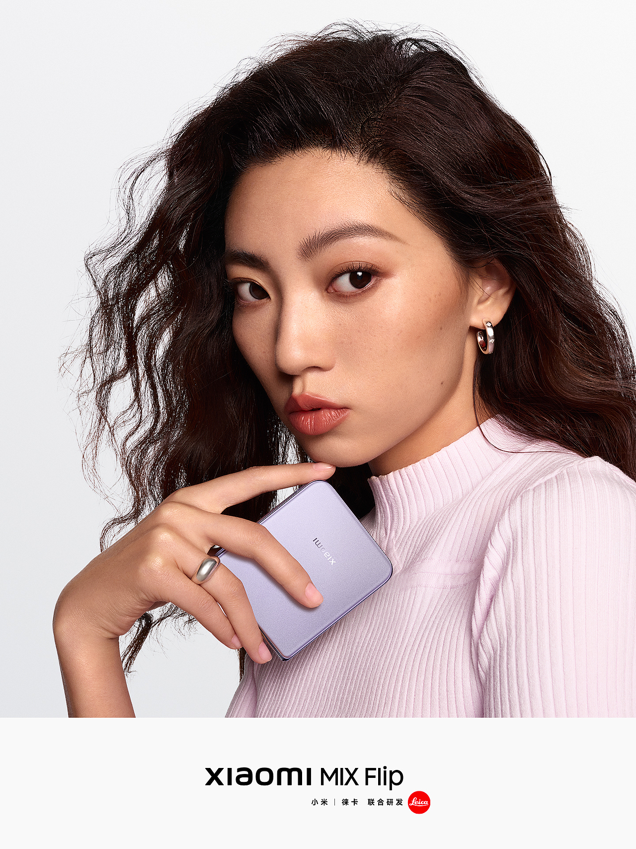 小米大小折叠屏 Xiaomi MIX Flip & MIX Fold4（图ZMzc0ODM1NzEy） - 海报 - 站酷设计师INCOREcreative原创素材 - 站酷ZCOOL