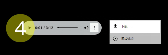 不用任何插件下载网页视频、QQ音乐mp3文件、网易云音乐mp3文件（图ZMTQ4NzAzNDg=） - 教程 - 站酷设计师鱼和快原创素材 - 站酷ZCOOL