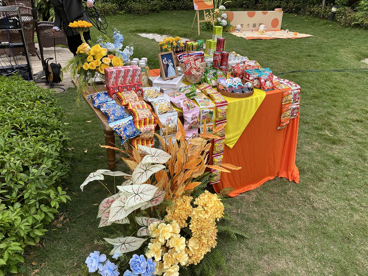 维尼熊主题户外婚礼