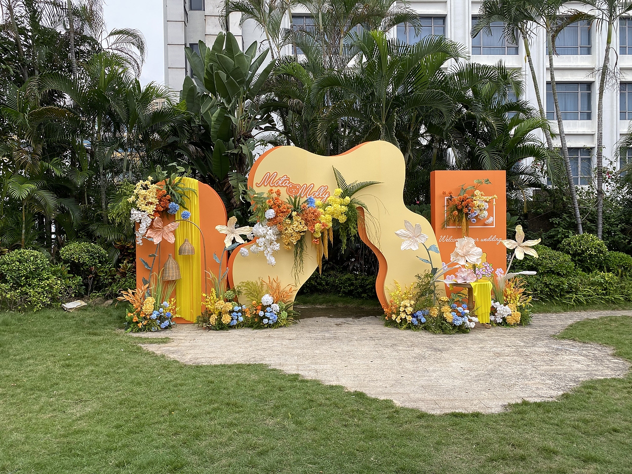 维尼熊主题户外婚礼