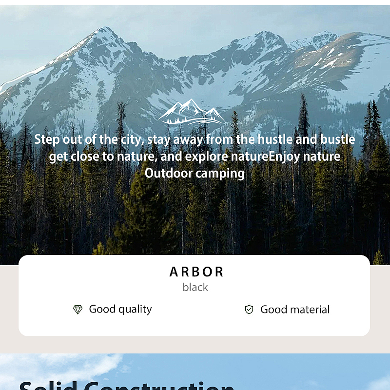 户外凉棚详情页