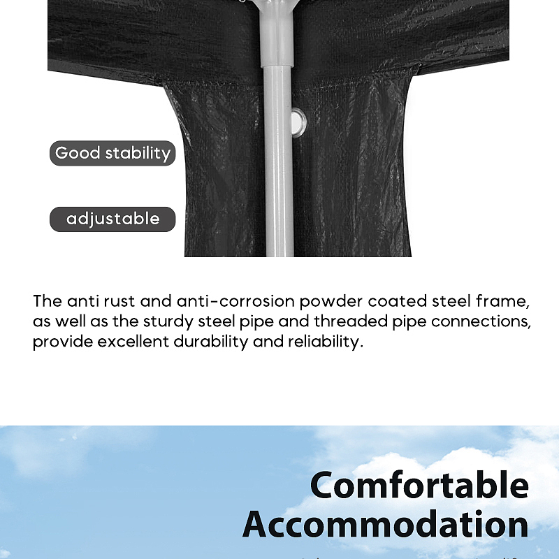 户外凉棚详情页