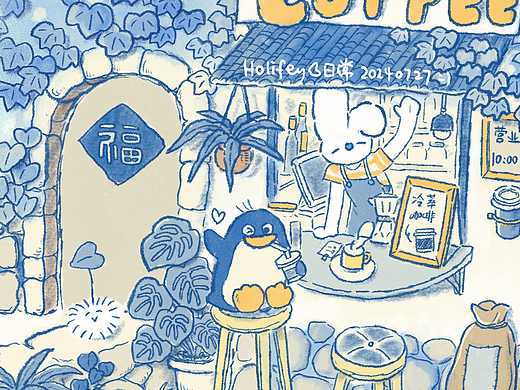七月夏日炎炎 挡不住我喜欢画画的心
