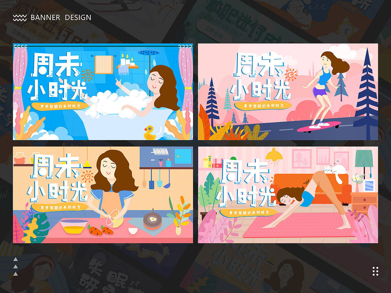 我的作品（图ZMzc0ODQ1Mzgw） - APP界面 - 站酷设计师limintu原创素材 - 站酷ZCOOL