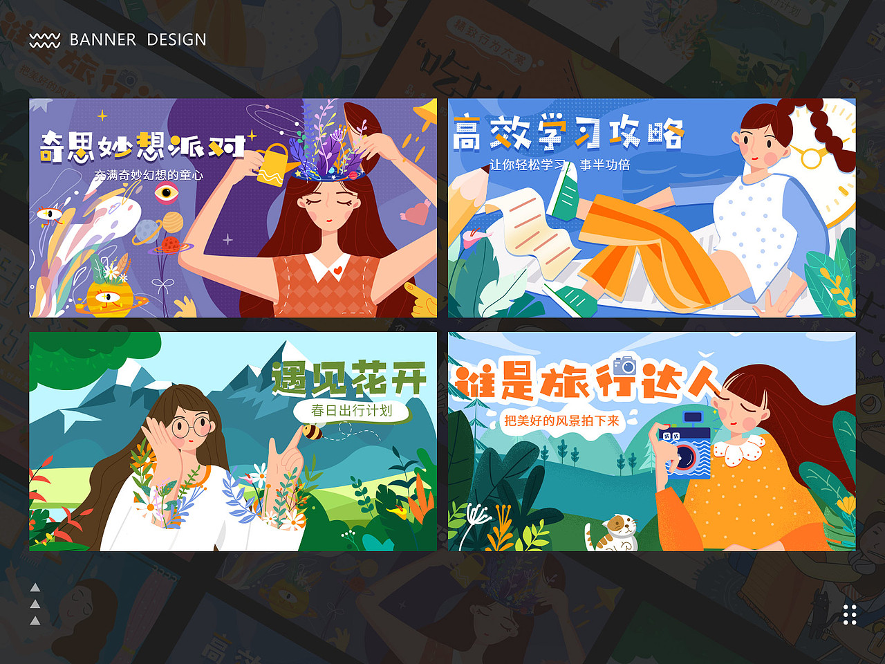 我的作品（图ZMzc0ODQ1Mzg0） - APP界面 - 站酷设计师limintu原创素材 - 站酷ZCOOL