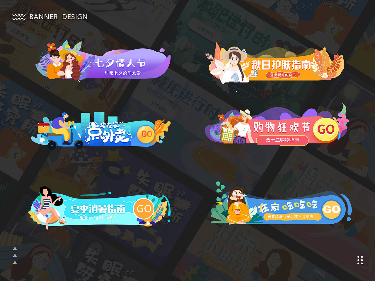 我的作品（图ZMzc0ODQ1Mzky） - APP界面 - 站酷设计师limintu原创素材 - 站酷ZCOOL