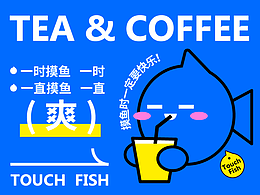 品牌