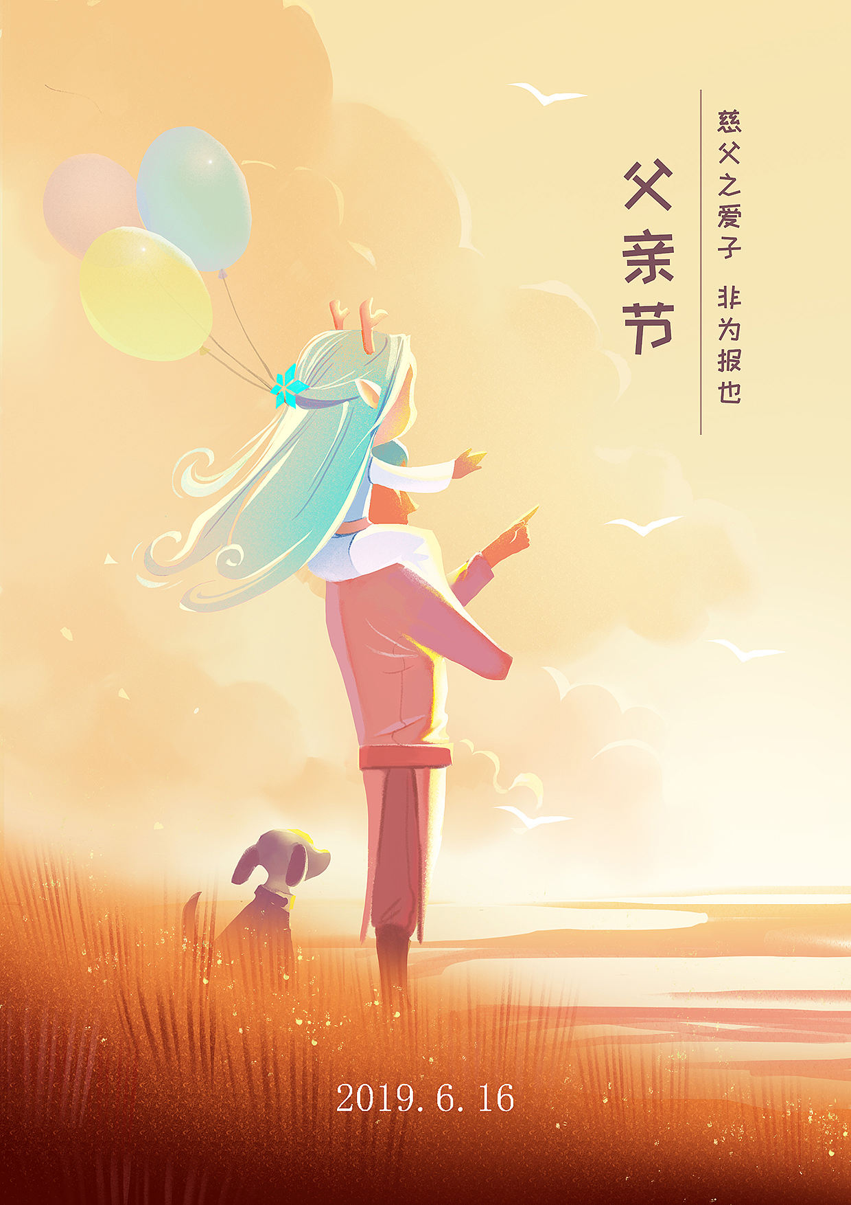 节气插画-白露/谷雨/冬至/大寒/小寒+节日（图ZMzc0ODQ4MDAw） - 商业插画 - 站酷设计师砂糖吉原创素材 - 站酷ZCOOL