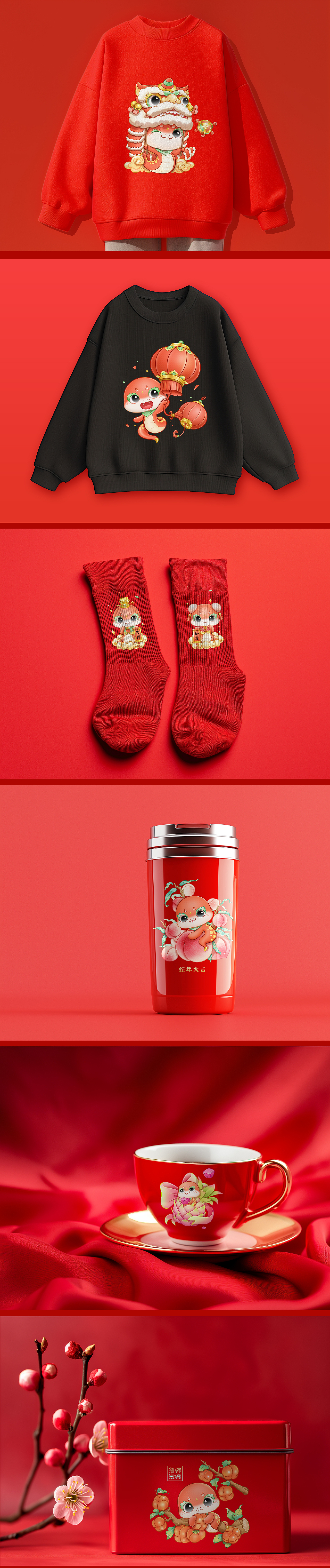 蛇年吉祥物iP年画设计（图ZMzc0ODQ4NjI0） - 商业插画 - 站酷设计师SYF朝生原创素材 - 站酷ZCOOL