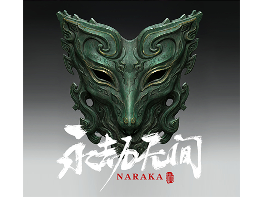 NARAKA 永劫无间：龙隐洞天X盗墓笔记-青眼狐面