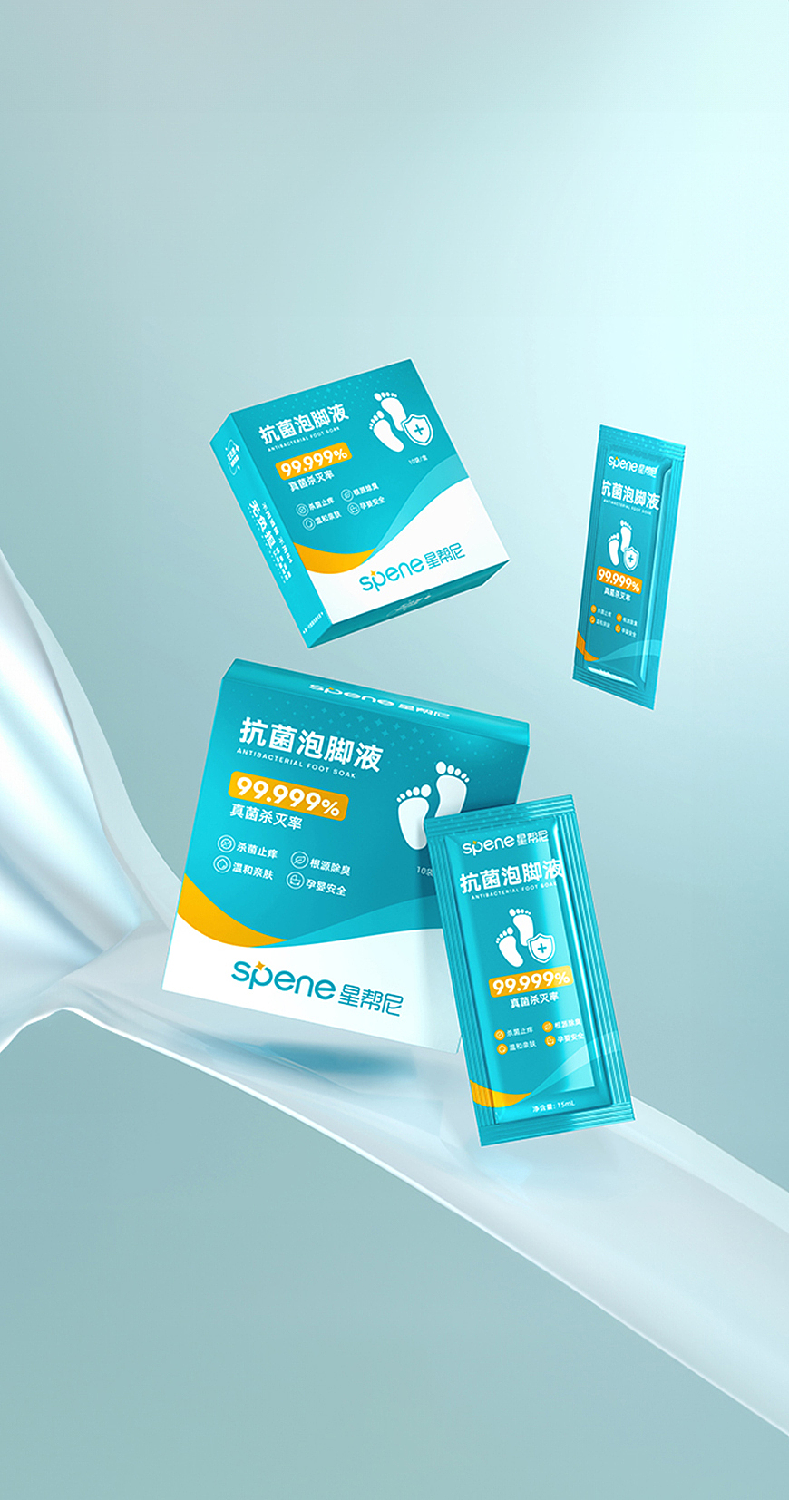 更新一波工作图