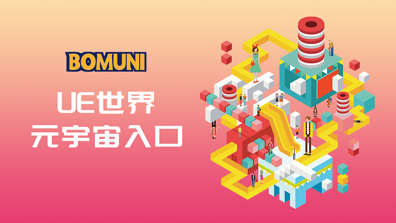 UI界面（图ZMzc0ODU1NDIw） - Logo - 站酷设计师播牟霓动画原创素材 - 站酷ZCOOL
