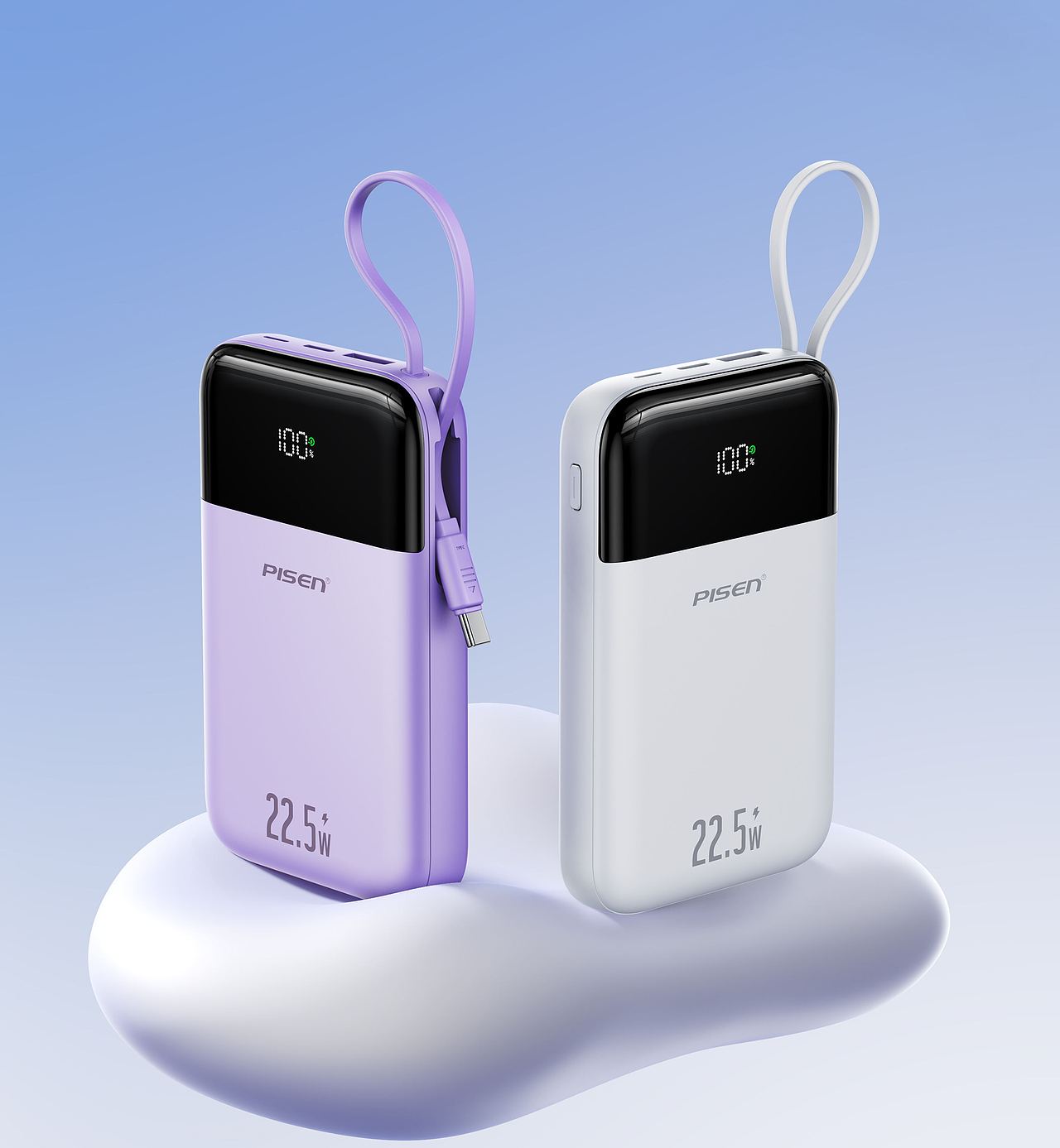 PISEN/品胜-产品渲染——【豆子】（图ZMzc0ODU2OTE2） - 产品 - 站酷设计师0点0000原创素材 - 站酷ZCOOL