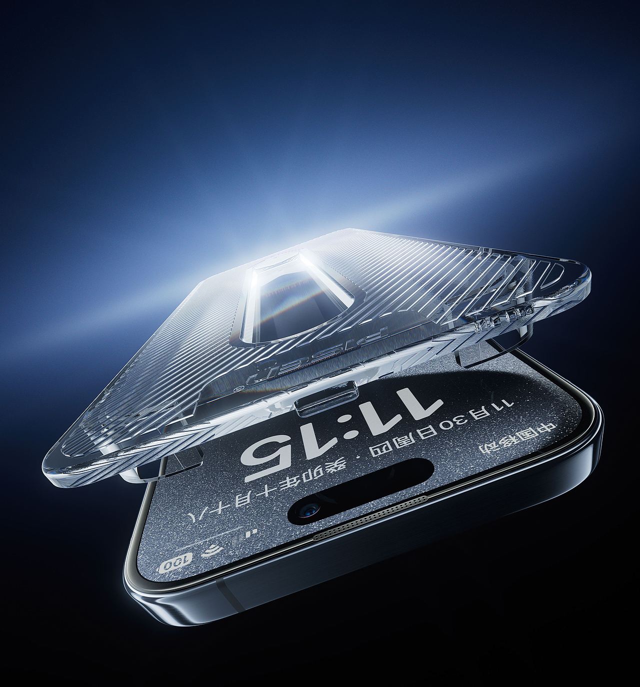 PISEN/品胜-产品渲染——【豆子】（图ZMzc0ODU3MDA4） - 产品 - 站酷设计师0点0000原创素材 - 站酷ZCOOL