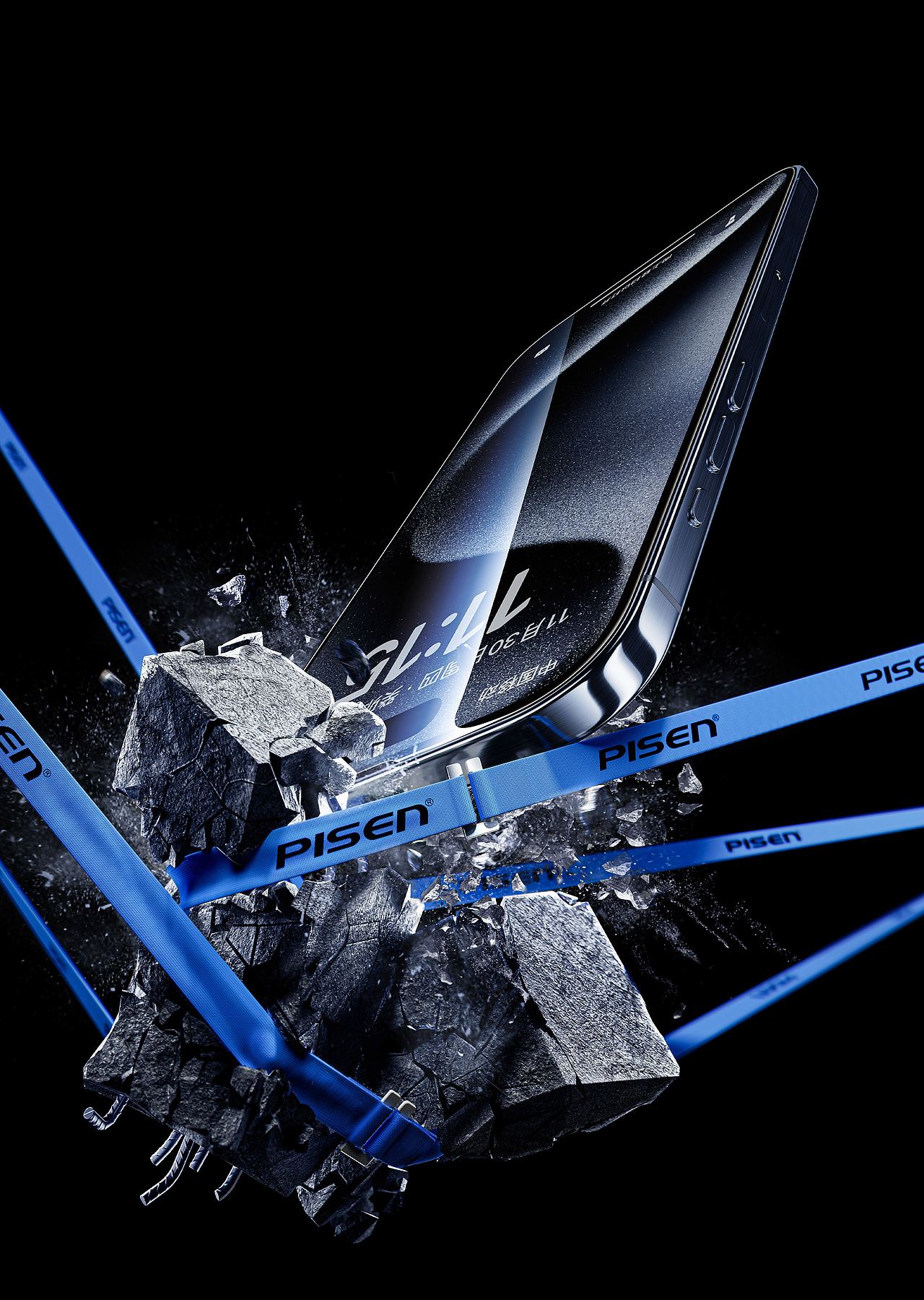 PISEN/品胜-产品渲染——【豆子】（图ZMzc0ODU3MDI4） - 产品 - 站酷设计师0点0000原创素材 - 站酷ZCOOL