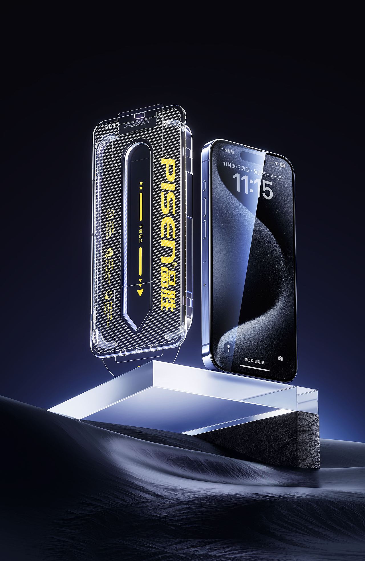 PISEN/品胜-产品渲染——【豆子】（图ZMzc0ODU3MDE2） - 产品 - 站酷设计师0点0000原创素材 - 站酷ZCOOL