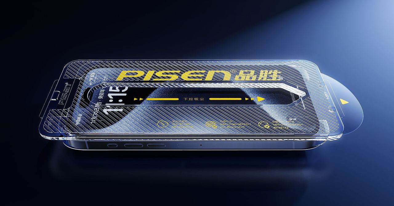 PISEN/品胜-产品渲染——【豆子】（图ZMzc0ODU3MDIw） - 产品 - 站酷设计师0点0000原创素材 - 站酷ZCOOL