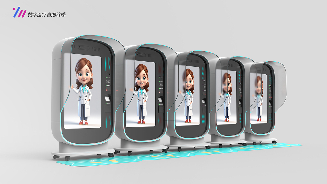 医疗数字AI机器人自助终端