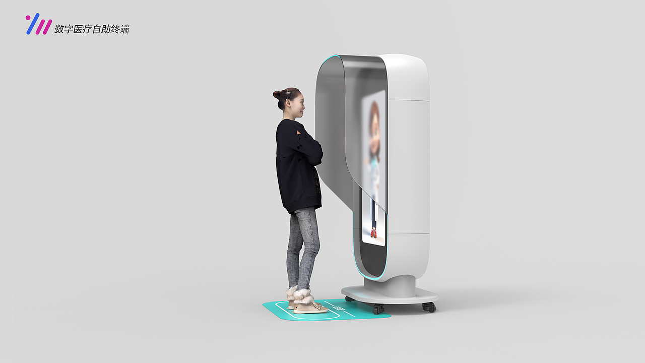 医疗数字AI机器人自助终端