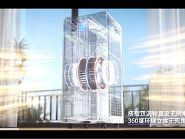 节气