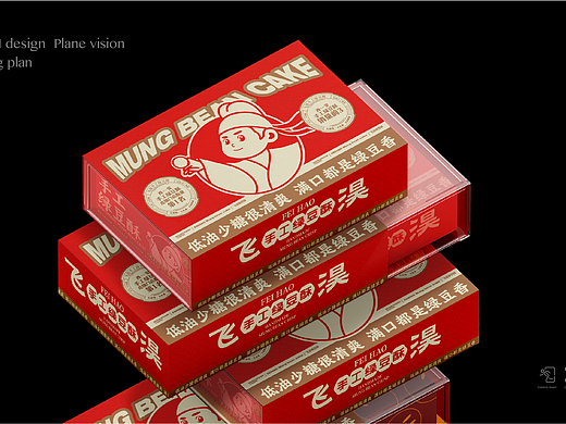 绿豆酥品牌丨餐饮品牌全案VI设计丨琪麟案例分享