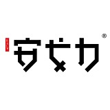 安戈力的头像