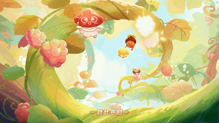 奥比岛手游｜快乐节来啦，一起寻找信使吧（图ZMzc0ODYwMTgw） - 宣传片 - 站酷设计师虾条文化原创素材 - 站酷ZCOOL