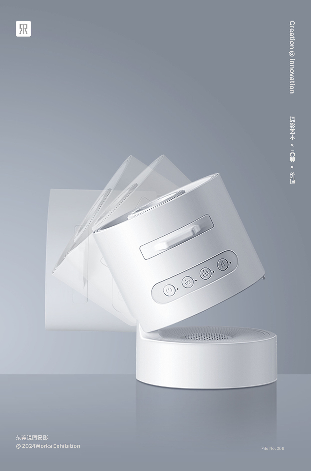 3C产品摄影 | 星空投影灯创意摄影 X 东莞锐图摄影（图ZMzc0ODYwMzc2） - 产品摄影 - 站酷设计师东莞锐图摄影原创素材 - 站酷ZCOOL