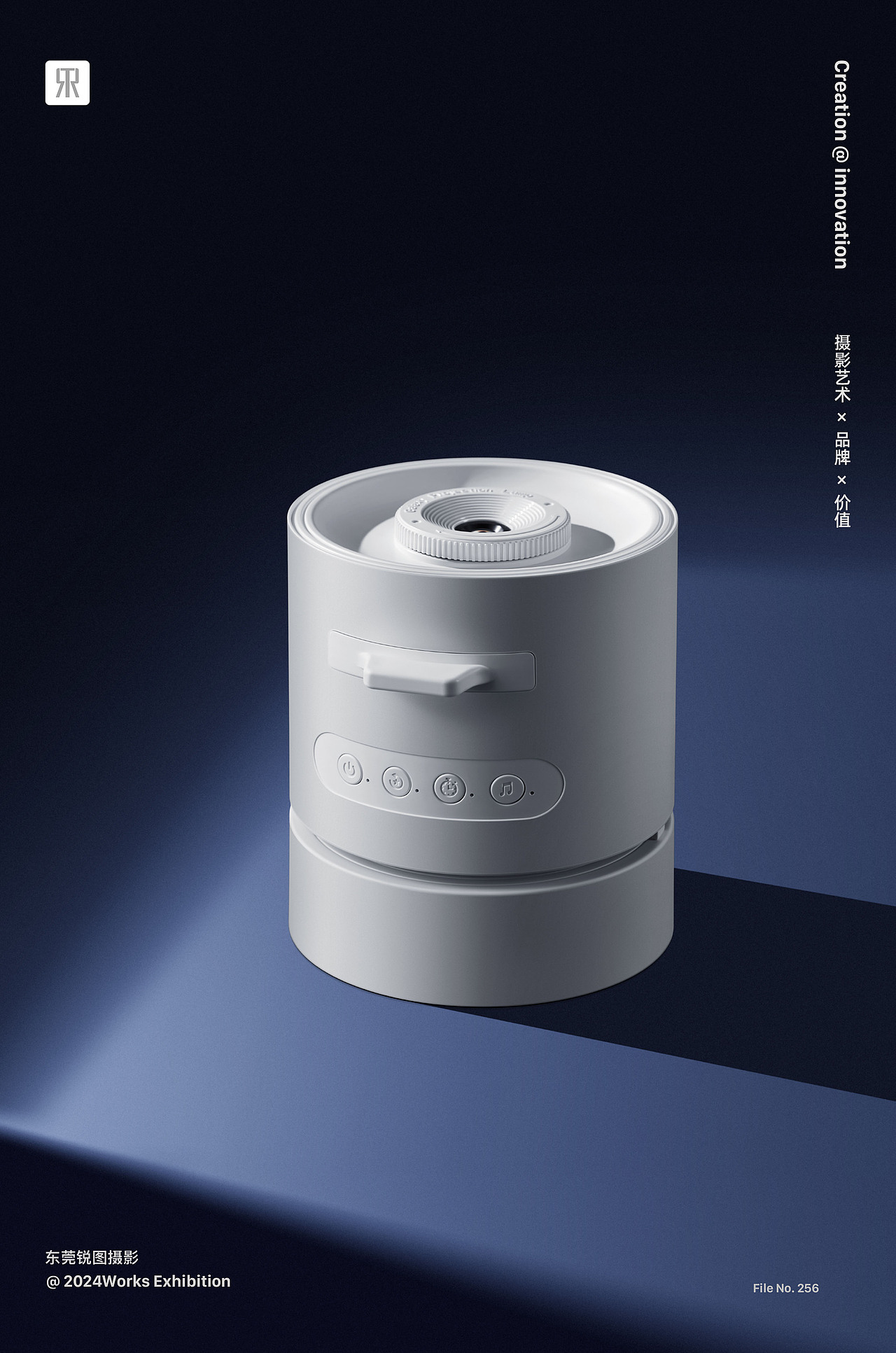 3C产品摄影 | 星空投影灯创意摄影 X 东莞锐图摄影（图ZMzc0ODYwMzcy） - 产品摄影 - 站酷设计师东莞锐图摄影原创素材 - 站酷ZCOOL