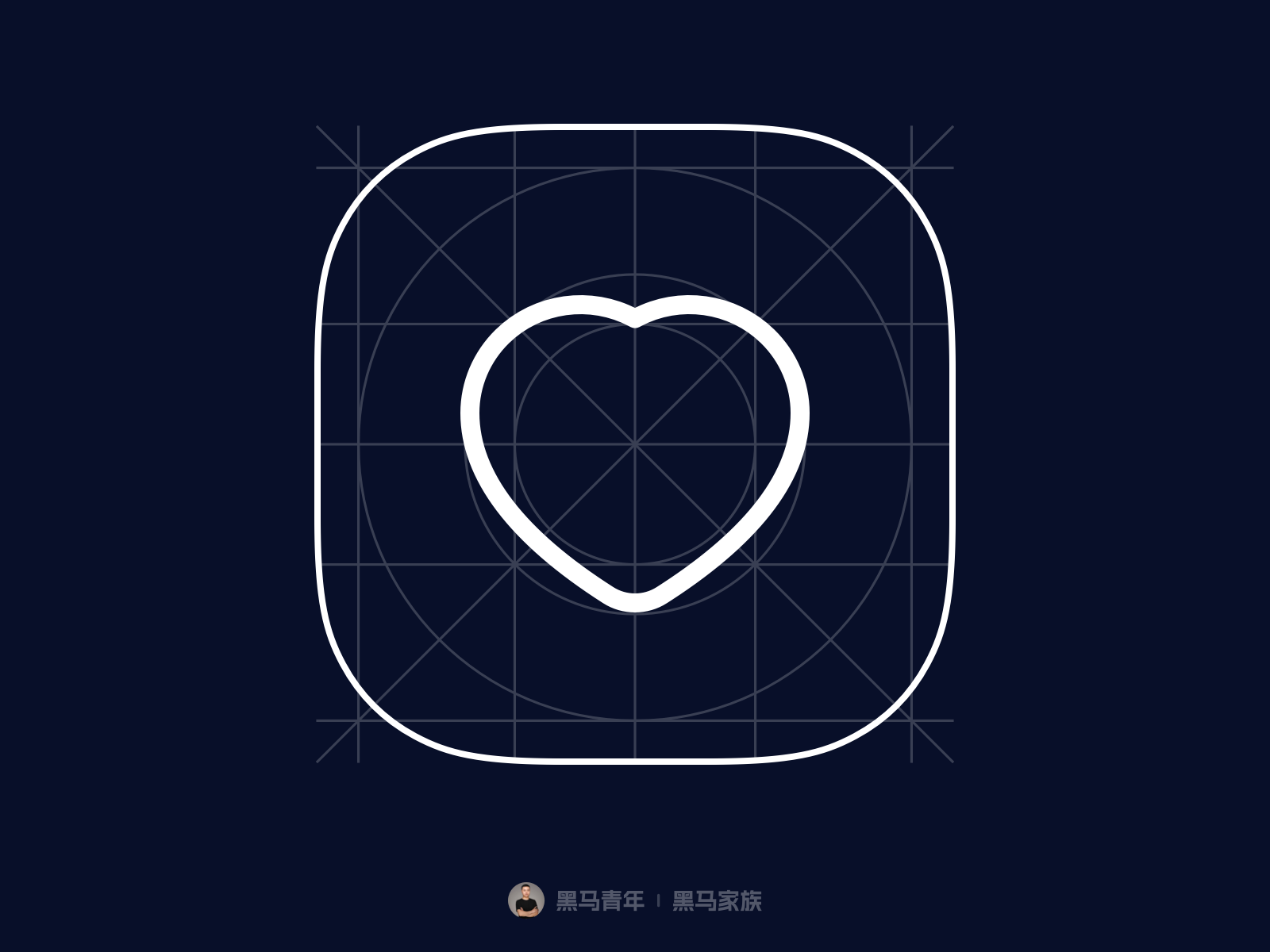 UI 图标新语｜图标打卡作业点评 06 期（图ZMTQ4NzA3MTI=） - 观点 - 站酷设计师黑马青年原创素材 - 站酷ZCOOL