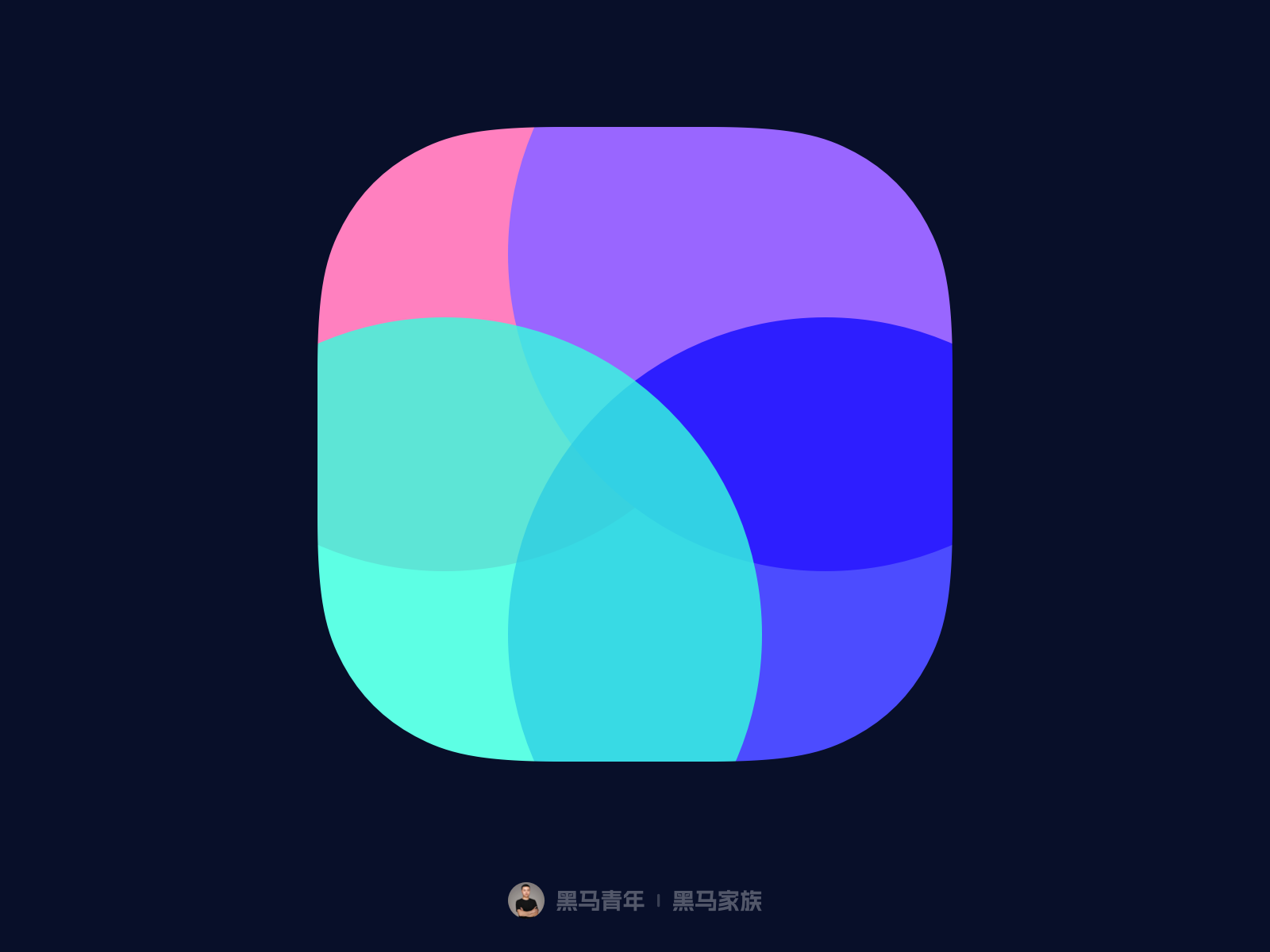 UI 图标新语｜图标打卡作业点评 06 期（图ZMTQ4NzA3MjA=） - 观点 - 站酷设计师黑马青年原创素材 - 站酷ZCOOL