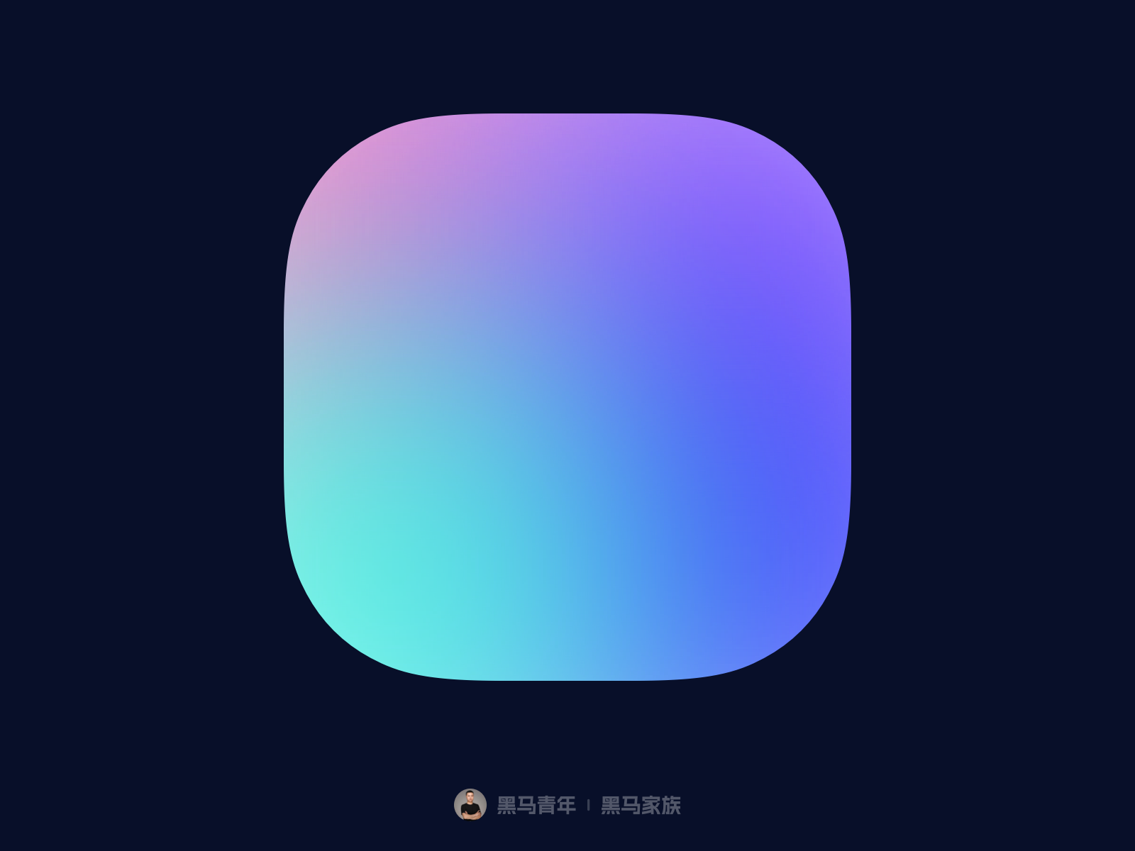 UI 图标新语｜图标打卡作业点评 06 期（图ZMTQ4NzA3MjQ=） - 观点 - 站酷设计师黑马青年原创素材 - 站酷ZCOOL