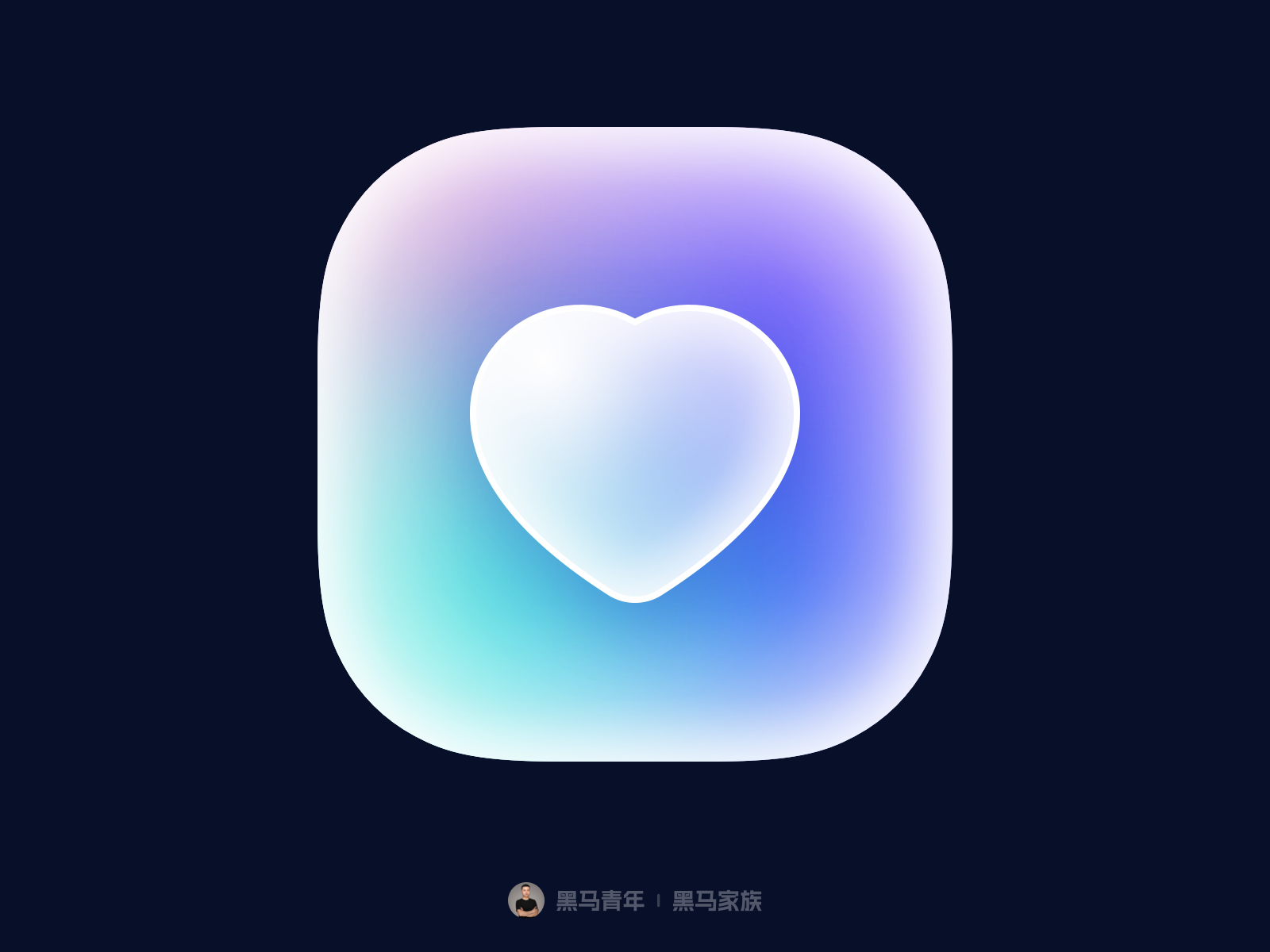 UI 图标新语｜图标打卡作业点评 06 期（图ZMTQ4NzA3MzY=） - 观点 - 站酷设计师黑马青年原创素材 - 站酷ZCOOL