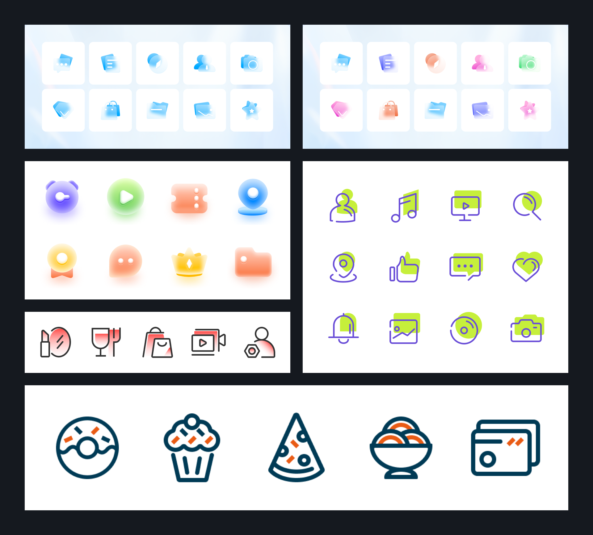 UI 图标新语｜图标打卡作业点评 06 期（图ZMTQ4NzA3NDg=） - 观点 - 站酷设计师黑马青年原创素材 - 站酷ZCOOL