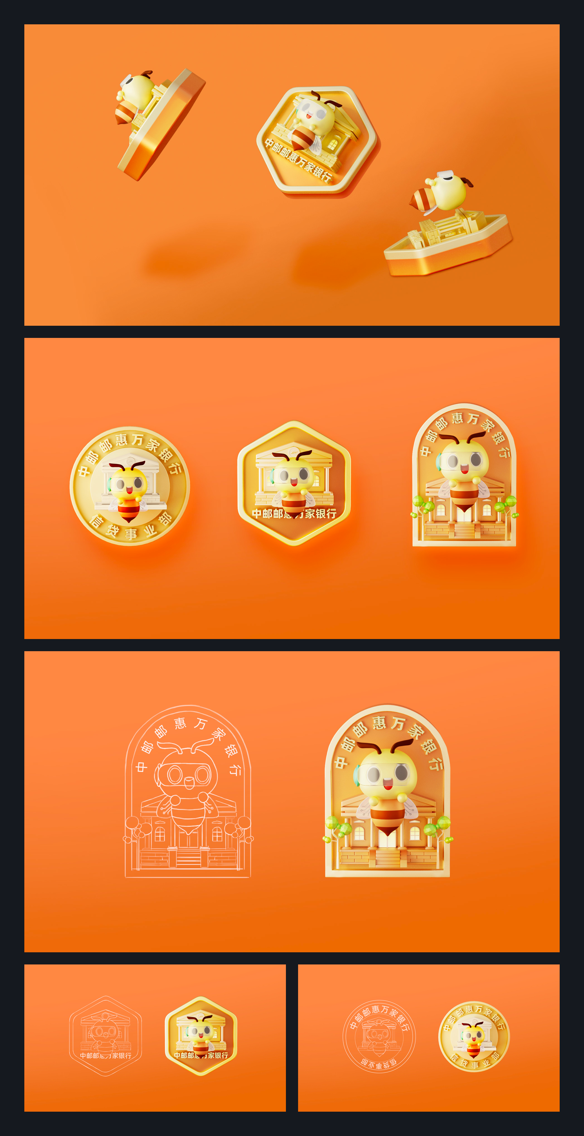 UI 图标新语｜图标打卡作业点评 06 期（图ZMTQ4NzA3NjA=） - 观点 - 站酷设计师黑马青年原创素材 - 站酷ZCOOL