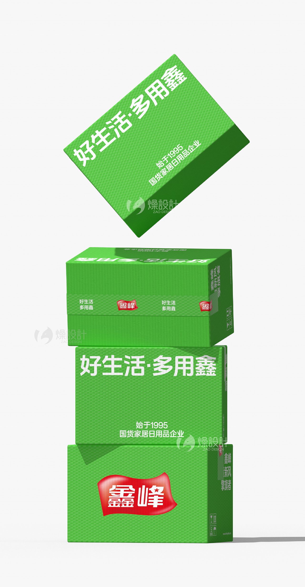 29年国货家居用品品牌全案升级｜燥设计