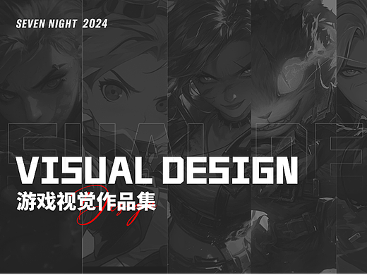 一些練習(xí)（個人主頁-ZNzAxNzEwMjQ=） - 其他平面 - 站酷設(shè)計(jì)師連吃剩冰點(diǎn)的融化原創(chuàng)素材 - 站酷ZCOOL