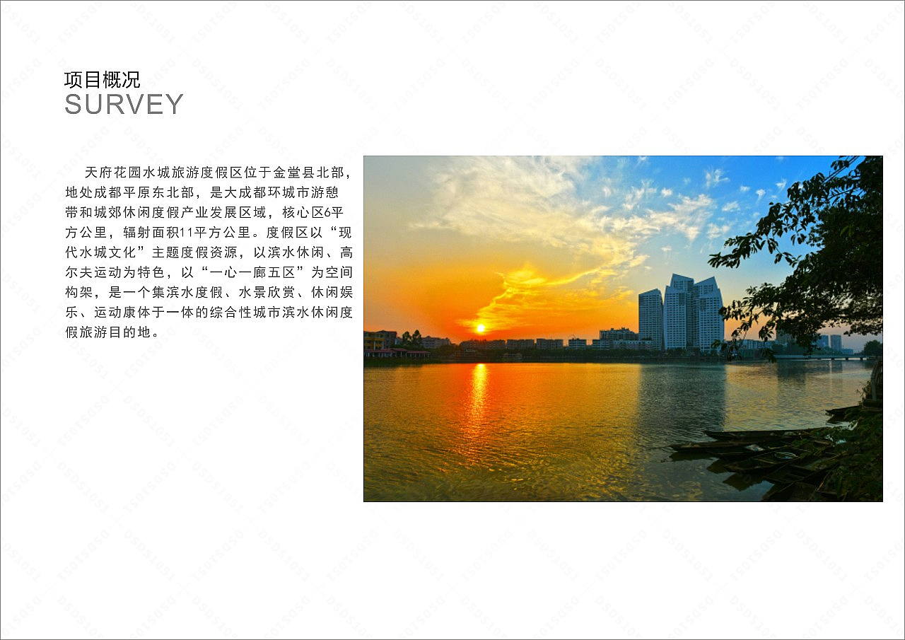 景区导视牌设计,景区导视牌设计公司,景区导视制作（图ZMzc0ODY2NDg4） - 品牌 - 站酷设计师导视系统设计原创素材 - 站酷ZCOOL
