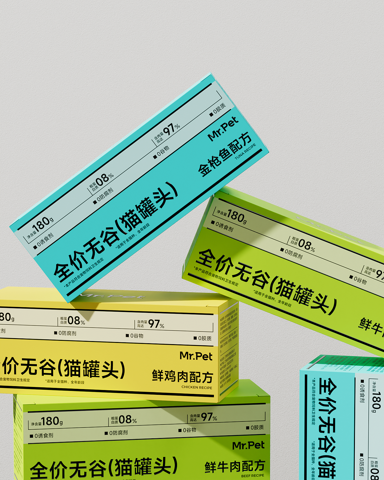 包装设计 丨 Mr.Pet-猫罐头（图ZMzc0ODY4NDEy） - 包装 - 站酷设计师单调九饼原创素材 - 站酷ZCOOL