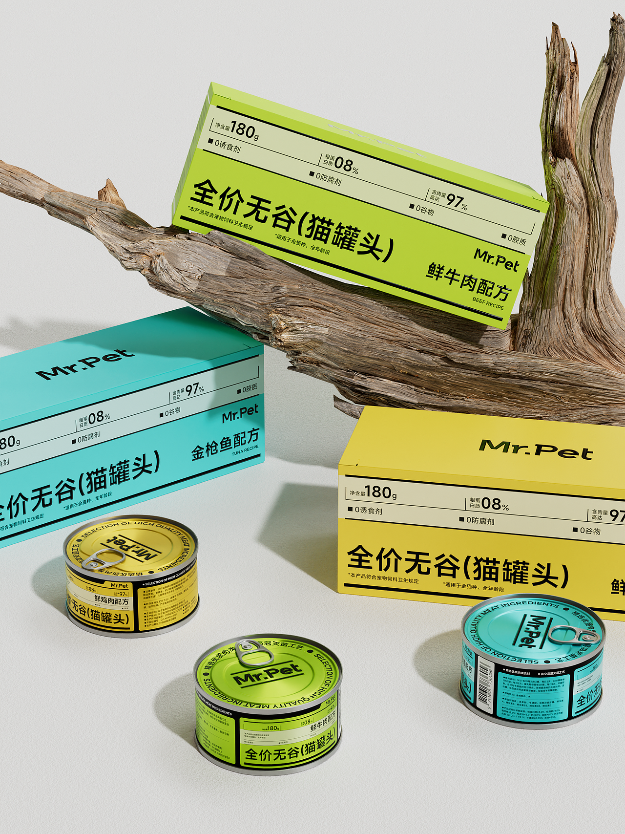 包装设计 丨 Mr.Pet-猫罐头（图ZMzc0ODY4NDg4） - 包装 - 站酷设计师单调九饼原创素材 - 站酷ZCOOL