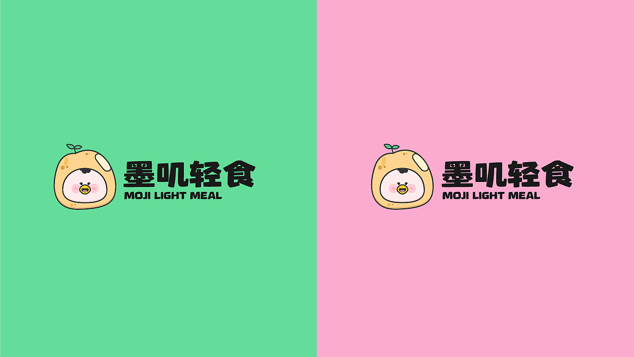 MOJI | 轻食餐厅品牌提案