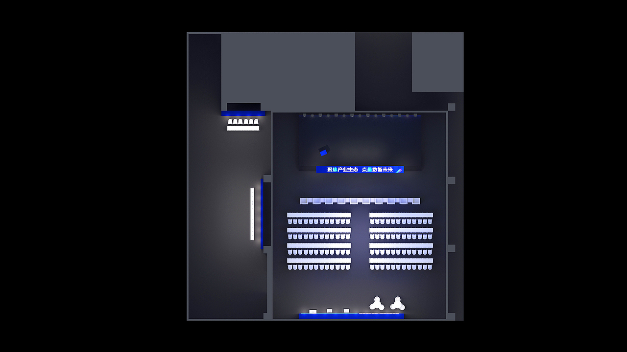 中电信量子信息科技集团客户业务推介会（图ZMzc0ODY5NDc2） - 场景 - 站酷设计师Mamba吴原创素材 - 站酷ZCOOL
